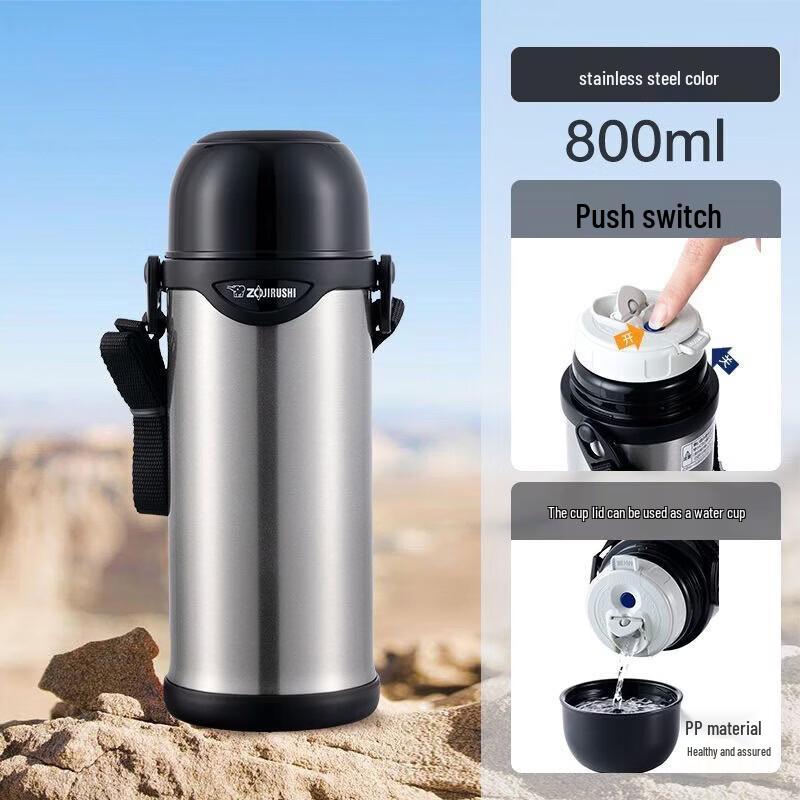 Zojirushi SJ-TG08 Stainless Steel Vacuum Insulated Bottle