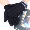Hengyuanxiang HYX206ST Men's Wool Touchscreen Gloves