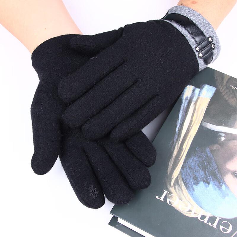 Hengyuanxiang HYX206ST Men's Wool Touchscreen Gloves