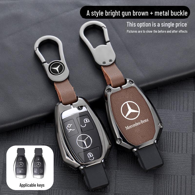 Чехол для ключа Mercedes-Benz E-класса: Кожаный чехол для E300, E260L, C260, GLC300, GLE с S-образной застежкой