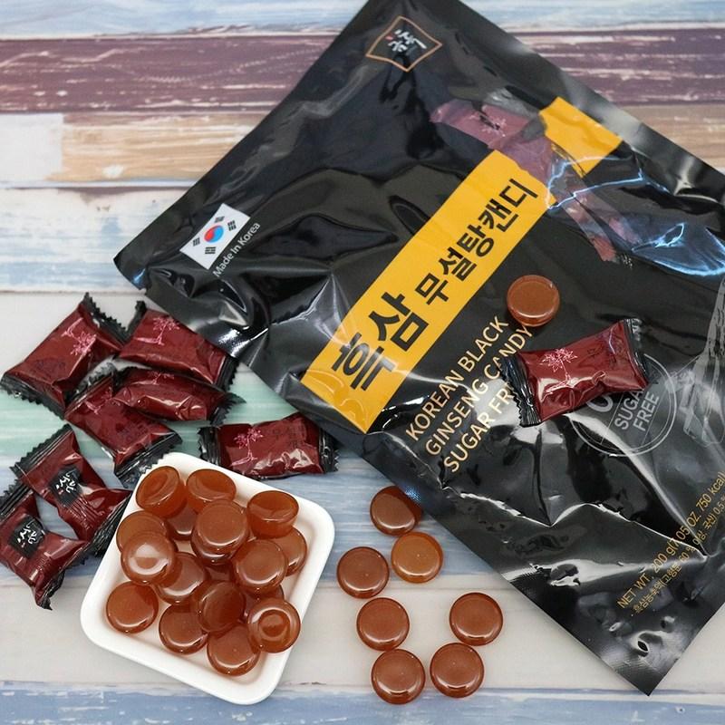 5 Bags of Geumheuk Black Ginseng Sugar-free Candy