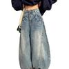 Women's High Waist Retro Scimitar Jeans - Spring/Autumn Style, Stylish Wide-Leg Pants