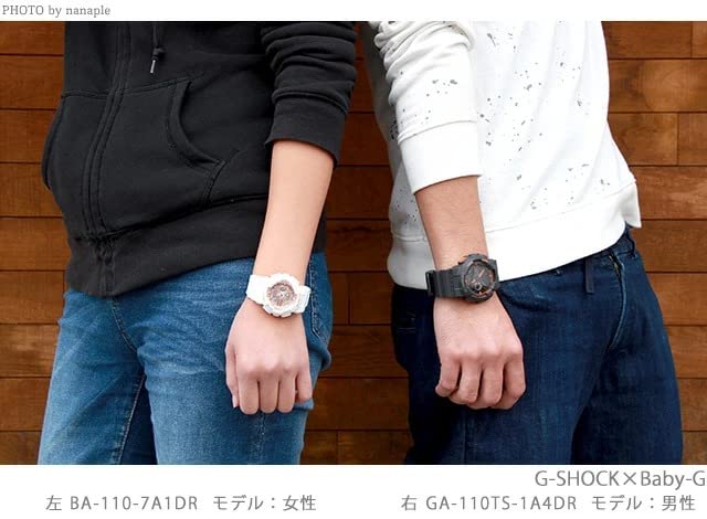 Часы мужские Casio Series Web G-Shock аналогово-цифровые A-110, эксклюзивные, GA-110BWP-2A