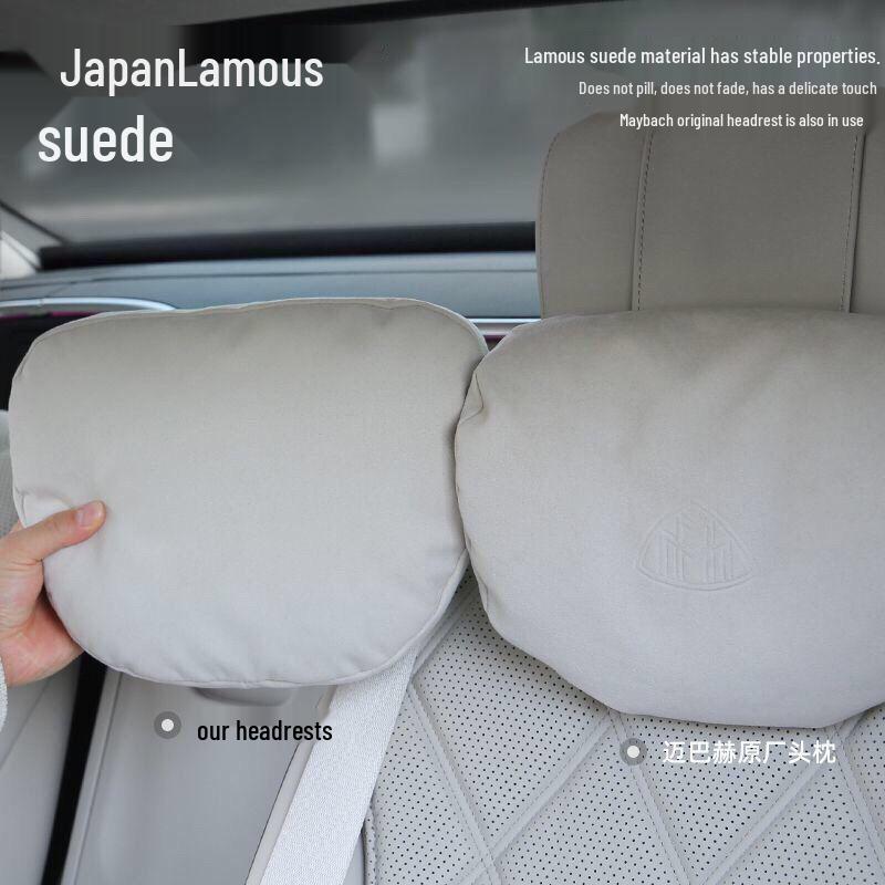 Подголовник, поясничная и шейная поддержка Mercedes-Maybach для моделей E-Class, GLC и GLS