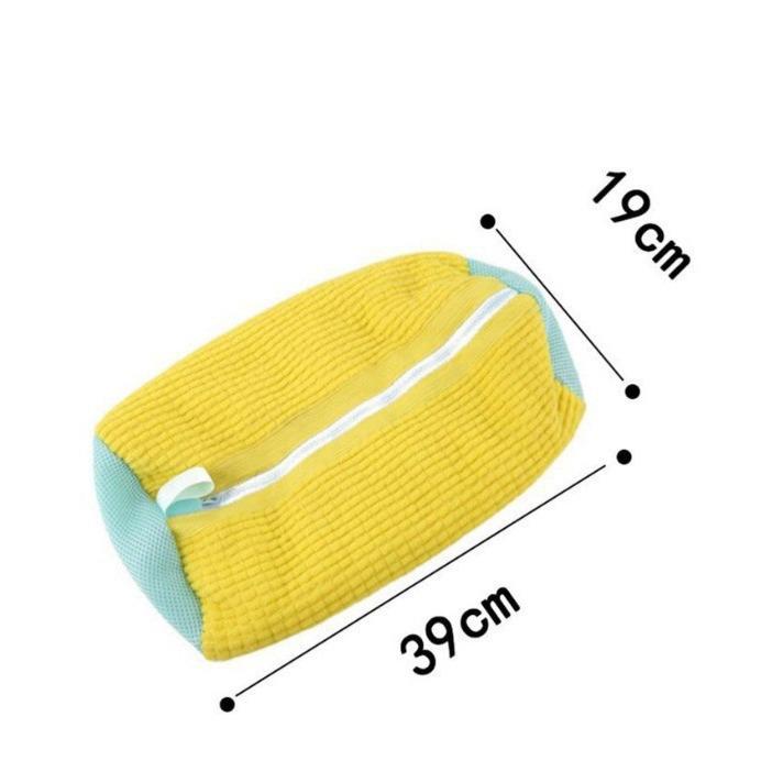 Anti-Deformation Shoe Washing Bag for Machine Wash - Convenient Care Solution