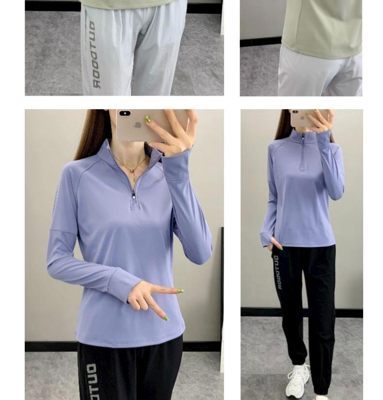 Outdoor Quick Drying Clothes Women's Long-Sleeved T-Shirt Top