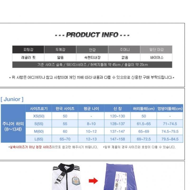 Nike Детское нижнее белье для девочек, сухие шорты для бега 805571 455