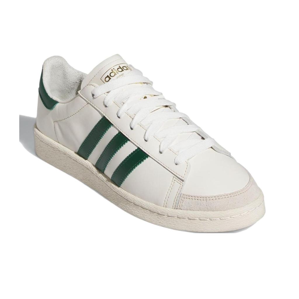 Adidas Jabbar OG Low Off White Dark Green Men Sneakers Cream Cream-White IH5298