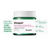[Dr.Jart] Cicapair Tiger Grass Корректирующая цвет основа под макияж SPF22