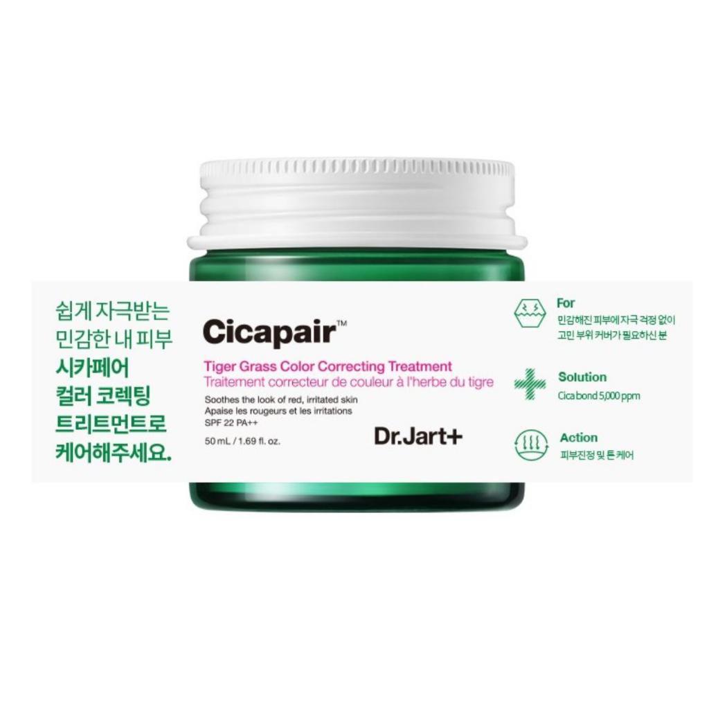 [Dr.Jart] Cicapair Tiger Grass Корректирующая цвет основа под макияж SPF22