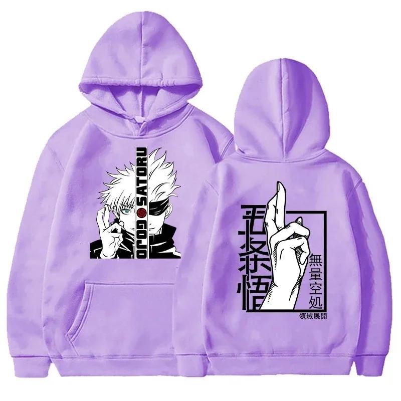 New Anime Sweatshirt Cool Gojo Satoru Graphic Printing Hoodies Men's Women's Fashion Casual Long Sleeve Personalized Pullover