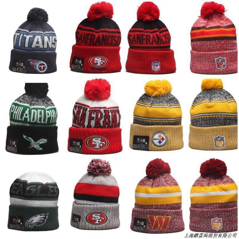 Winter Knit Beanie Men Women - NFL Eagles Cowboys Team Warm Acrylic Hat Adjustable Foldable Reflective