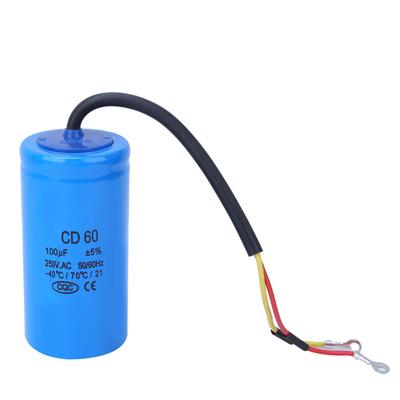 Конденсатор CD60 250V 100 мкФ Переключающий Конденсатор Взрывозащищенный Электронный Компонент для Холодильников
