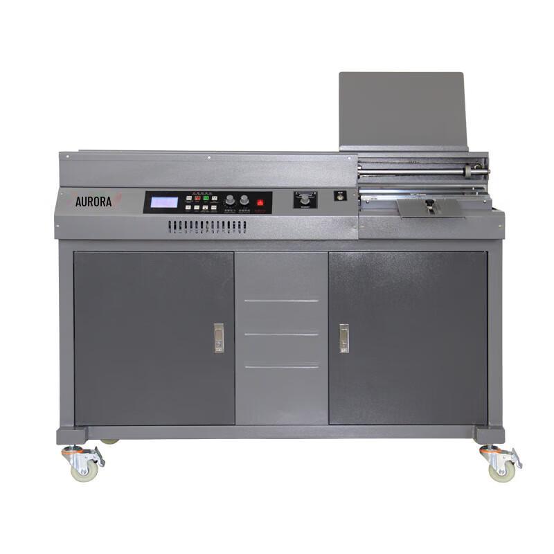 Aurora AM50BP-A3 A3 Automatic Hot Melt Binder CN plug (adapter included)