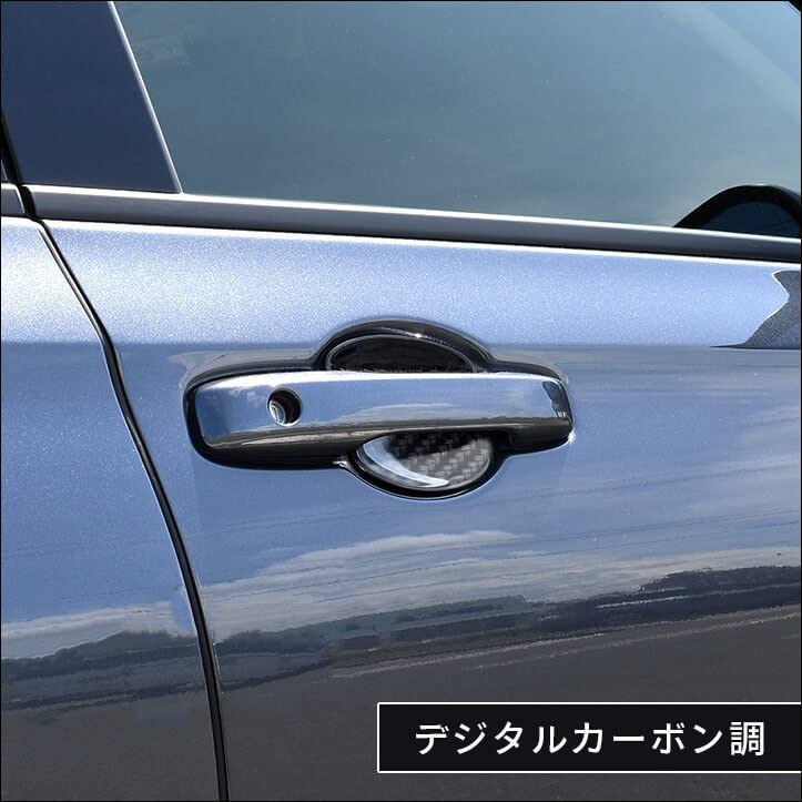 Fits the New Vezel 2nd Generation RV Series 2021 Onwards Door Outer Handle Cover Garnish Door Knob Bowl Panel Protector Bezel Frame Carbon [Just Fit]