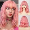 Short Pink Wigs with Bangs Wavy Pastel Pink Wig Synthetic Fiber Pink Wig for Girls Halloween Cosplay Party