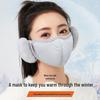 Winter-Ready Women's Cycling Mask: Windproof, Warm, Ear Muffs, Breathable, Dustproof, Washable Face Mask