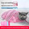 Cat Bathing Bag & Backpack for Grooming, Vaccination, and Nail Clipping