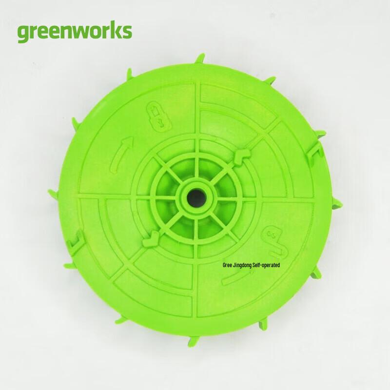 Greenworks Electric Lawnmower Fan Blade Accessory CN plug (adapter included)