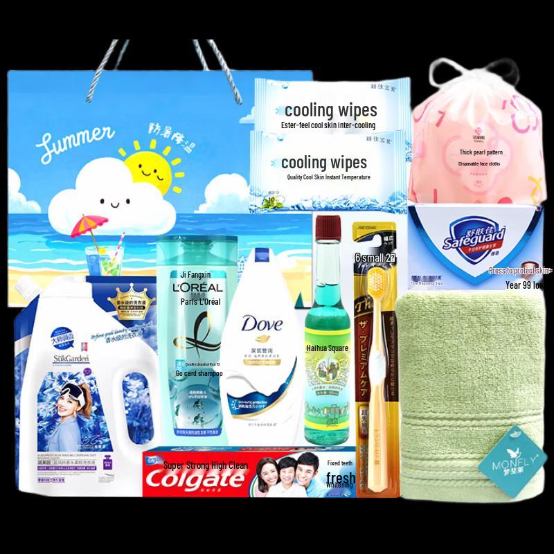 Company Employee Summer Wellness Care Gift Box