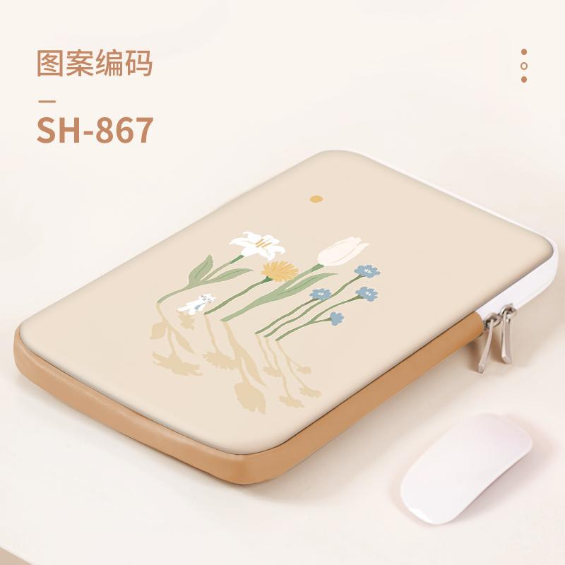 Сумка для ноутбука Simplicity DIY 11"12"13"14"15.6" для ноутбука противоударный чехол для Macbook Hp ASUS Dell PU сумка для переноски противоударный чехол