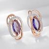 1 Pair Marquise Cut Purple Zircon Earrings for Women Vintage Gold Color Geometric Dangle Earrings Unique Wedding Jewelry Party Accessories