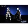 AniMester X Nuclear Gold Reconstruction "Galahad, Knight of the White Dragon" Galahad Mecha Girl 1/12 Scale PVC & ABS & Fabric Assembled Plastic Model