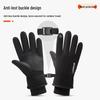 Nanjiren Winter Cycling Gloves