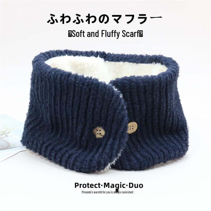 Warm Fluffy Winter Short Scarf