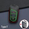 Чехол для ключа Chery Tiggo 8 Plus Champion Edition для автомобилей Arrizo 5, Fengyun, Ou Mengda