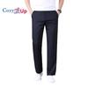 Уютные тонкие повседневные брюки из шелкового шелка, мужские прямые свободные эластичные брюки в деловом стиле
