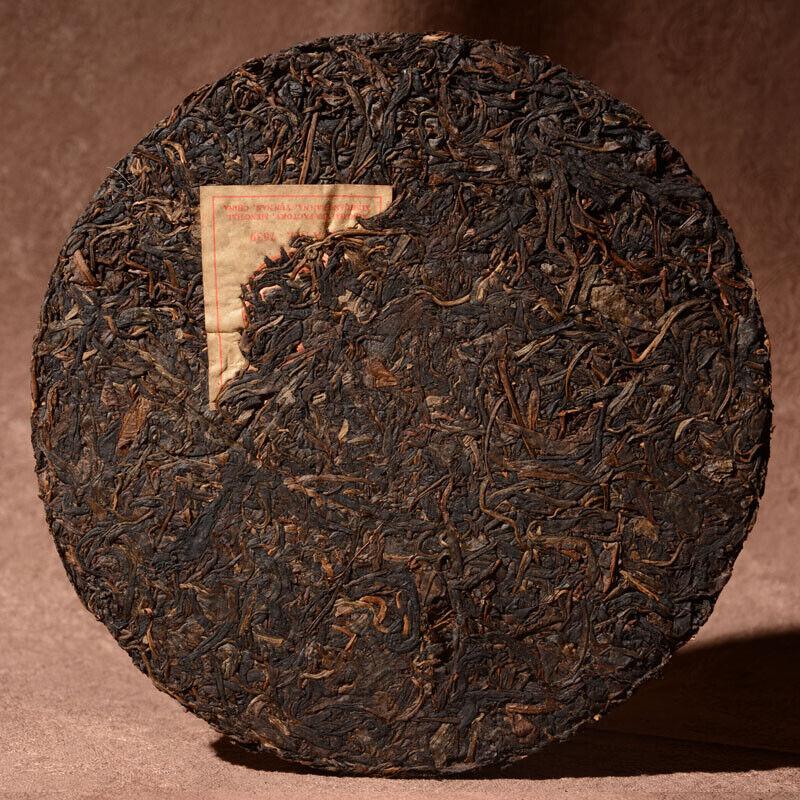 2007 Yunnan Xinghai 7639 RAW Чай Пуэр Чай Син Хай Yunnan Chi Tse Beeng Cha 357г