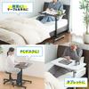 Sanwa Direct Laptop Stand Bed Sofa Side Table Compatible with A3 Height Adjustment with Casters Wood Grain 100-DESK044M