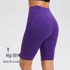 Unisex High-Waist Hip-Lifting Sports Shorts - Outdoor Non-Slip Yoga & Cycling Gear