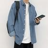 Мужская рубашка-рубашка на весну и лето, пальто с отложным воротником и длинными рукавами, однобортный кардиган, свободный нагрудный карман, чистый цвет, школьный