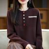 Новый осенне-зимний женский вязаный свитер с круглым вырезом и цветными пуговицами, две декоративные накладки-кармана, вязаный базовый слой