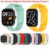 Силиконовый ремешок для часов Xiaomi Mi Band 8 Pro/9 Pro Сменный браслет Correa для часов Redmi Watch 4