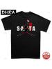 Air Santa Christmas Gift Tshirt Black Santa Basketball Christmas Shirt Black Santa Shirt Matching Christmas Shirt for Families