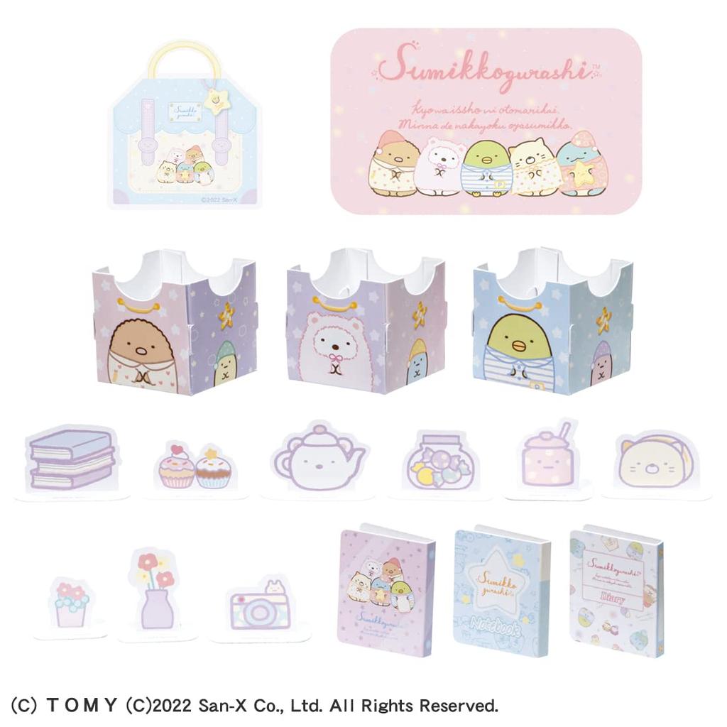 TAKARA TOMY Sumikkogurashi Love Doll Pretend Play Toy for Ages 3 and Meets Toy Safety ST Mark One Size "Licca-chan Licca-chan Room" Dress-up Up,