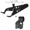 ELIFEPARTS Motorcycle Throttle Assist, Axle Assist, Cruise Control, Throttle Lock, Axle Assistant, Universal Use, Set of 2