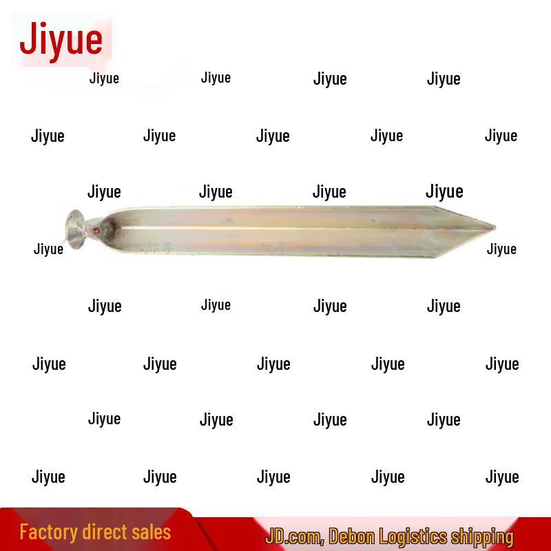 Jiyue 98-10 Большие аксессуары для уличной палатки