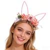 Обруч для волос Yousheng с цветочным декором и дизайном в виде кроличьих ушей Повязка на голову Косплей День рождения Реквизит для фотосессии Пасхальная вечеринка