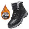 Зимние ботинки для мужчин, высокие мужские ботинки, плюшевые теплые ботильоны на шнуровке, черные высококачественные роскошные кроссовки, размер обуви 39-48