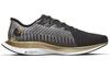 Nike Zoom Pegasus Turbo 2 'Город Шанхай Черный Металлик Золотой' CQ4811-171