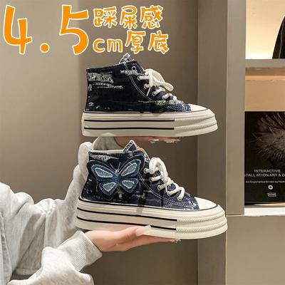 Модные классические высокие парусиновые туфли на толстой подошве для пар, студенческие кроссовки, модные трехмерные милые женские туфли с бабочками