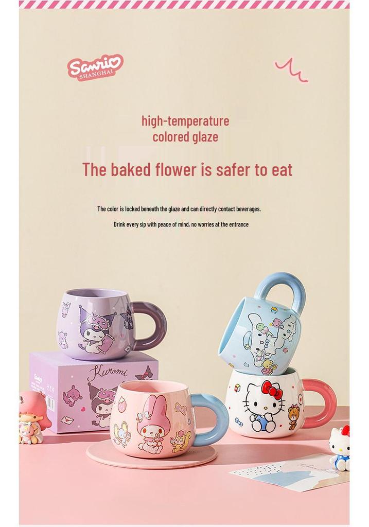 Керамическая кружка Sanrio с рисунком девочки, подарочный набор