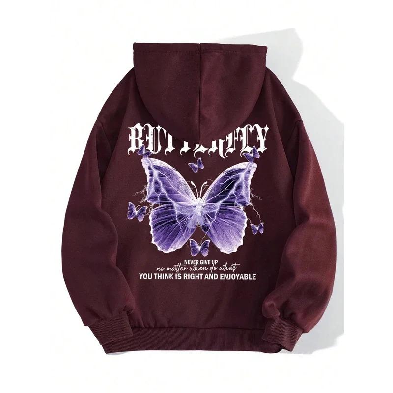 Beautiful Purple Butterfly Sweatshirt Women Fleece High Quality Hooded Simple Casual Hoodies Autumn Loose Oversized Hoodies & Sweatshirts Women’s