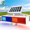 Qilu Anran Solar LED Warning Flashing Lights