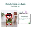 Christmas Chair Cover Xmas Party Wedding Furniture Sleeve 3D Cartoon Santa Claus Non Slide Slipcover Dining Hall Supplies