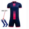 Мальчики Футбольная форма спортивный костюм Ребенок Футбол Спортивная форма Дети Играть в мяч Спортивная одежда Комплекты жилет детский футбольный костюм Носки 1